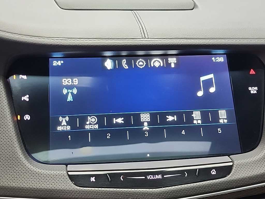 Cadillac CT6 2018 Blanco - Importación desde Corea - HF Imports Iquique - Foto 15