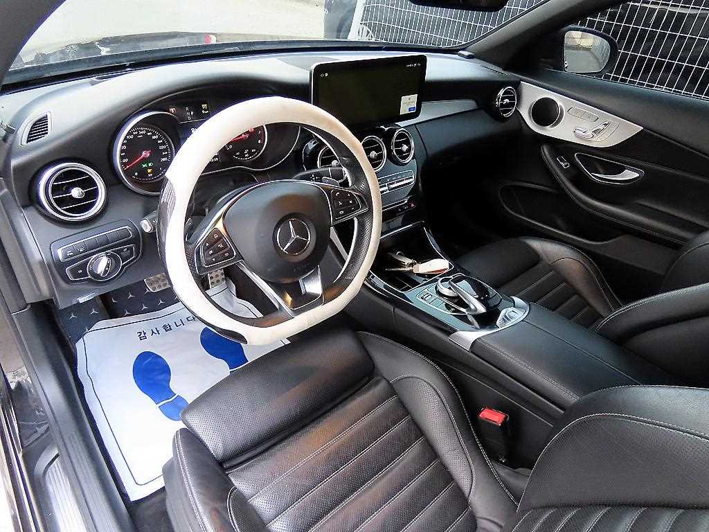 Mercedes Benz C Class - Vista 7