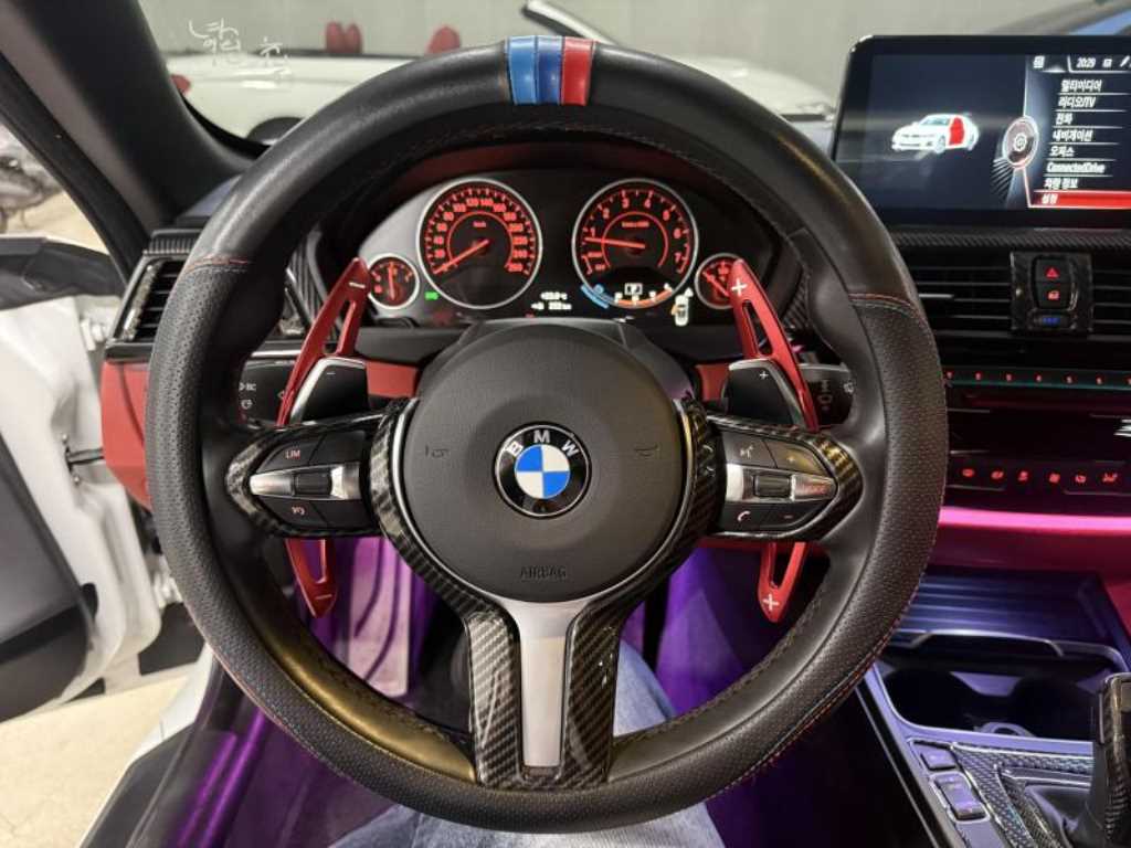 BMW 4 Series - Vista 7