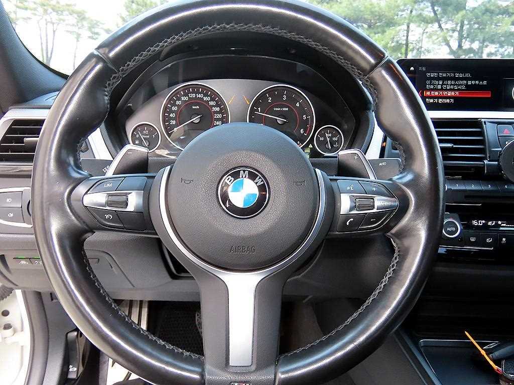 BMW 3 series - Vista 8