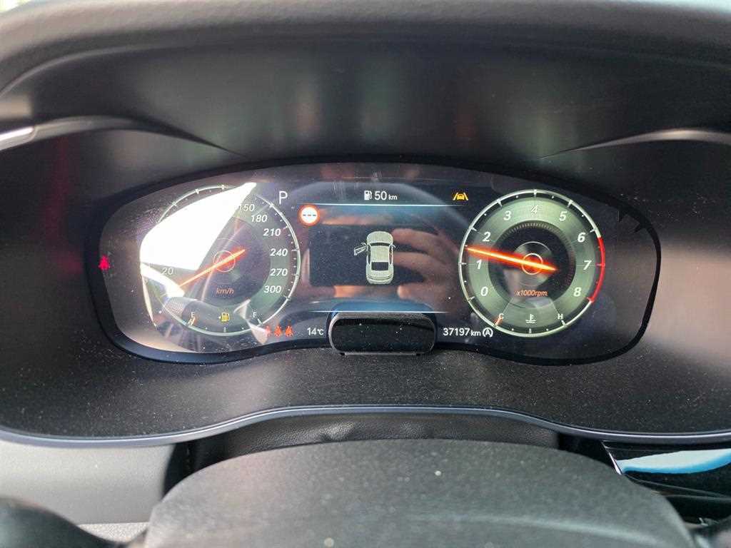 Genesis G70 - Vista 6