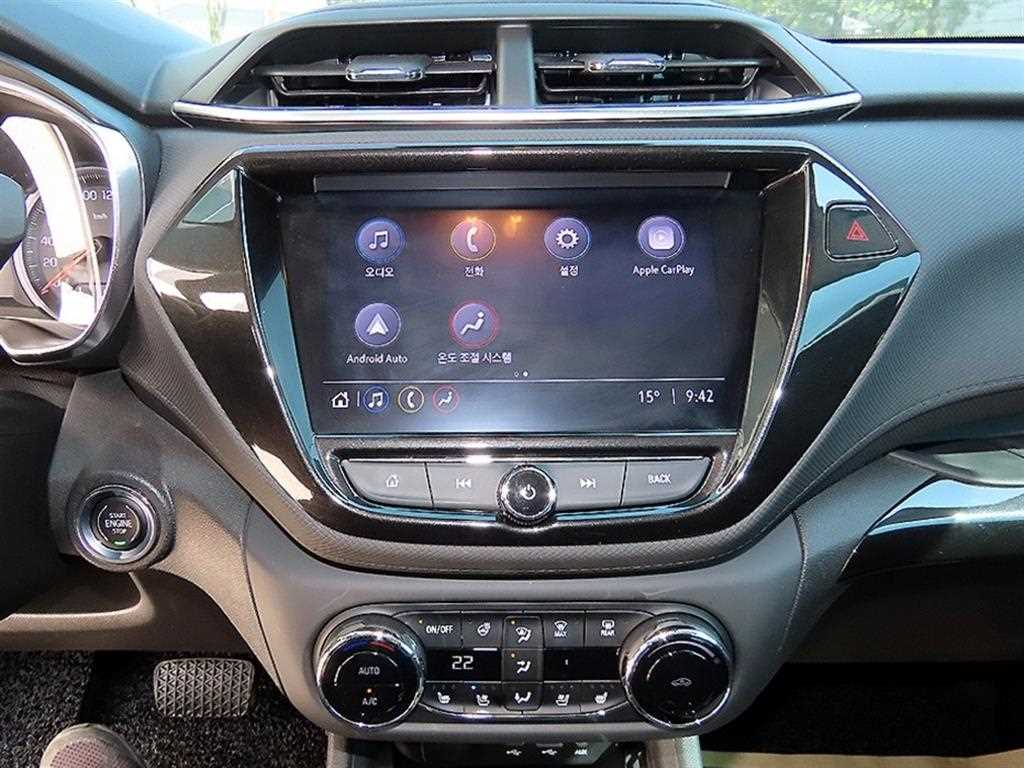 Chevrolet Trail Blazer 2022 Blanco - Importación desde Corea - HF Imports Iquique - Foto 13