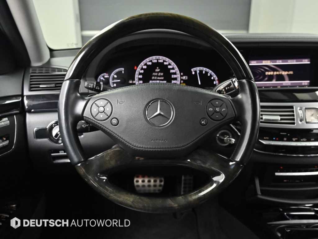 Mercedes Benz S Class 2013 Negro - Importación desde Corea - HF Imports Iquique - Foto 13