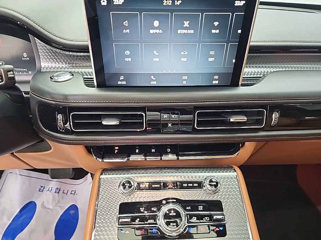 Lincoln Aviator - Vista 10