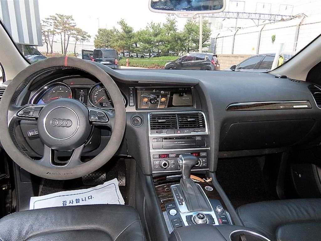 Audi Q7 - Vista 7