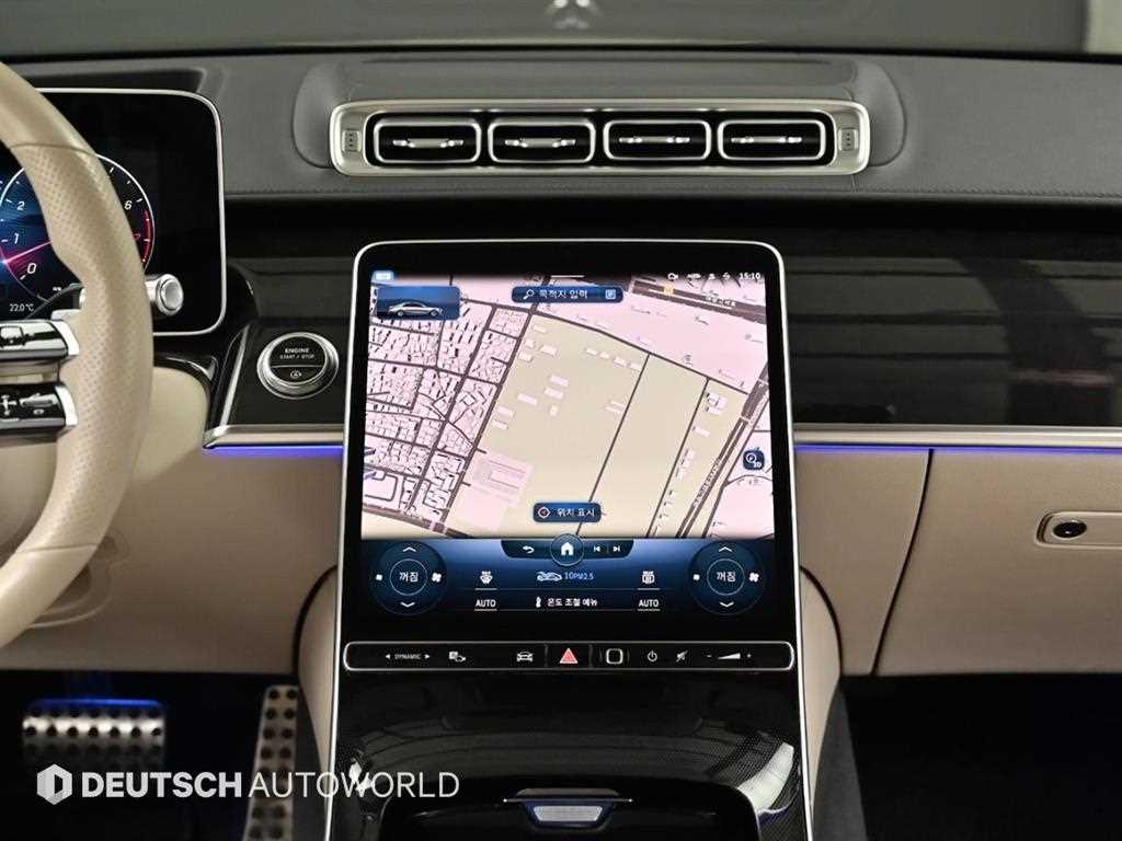 Mercedes Benz S Class 2022 Negro - Importación desde Corea - HF Imports Iquique - Foto 14