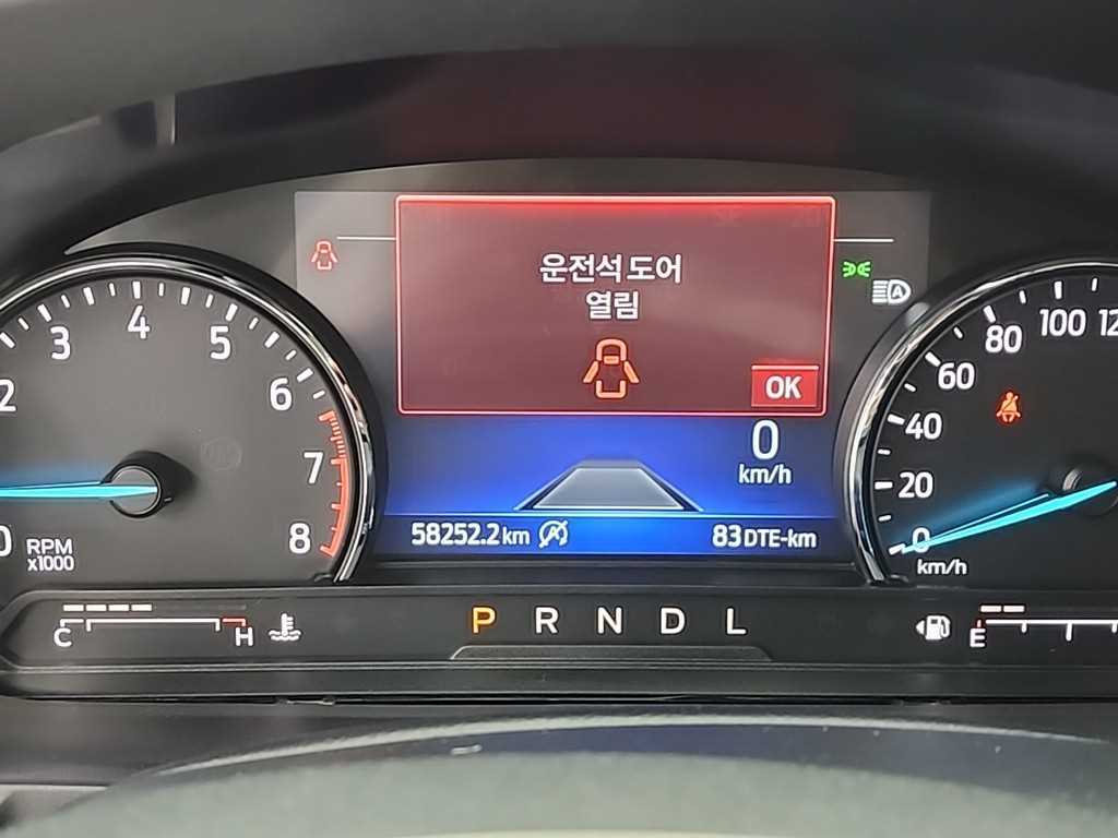 Ford Explorer - Vista 6