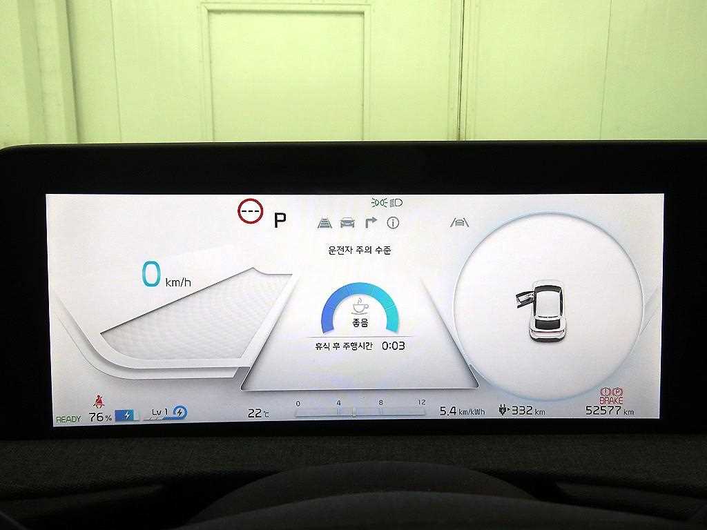 KIA EV6 2024 Blanco - Importación desde Corea - HF Imports Iquique - Foto 13