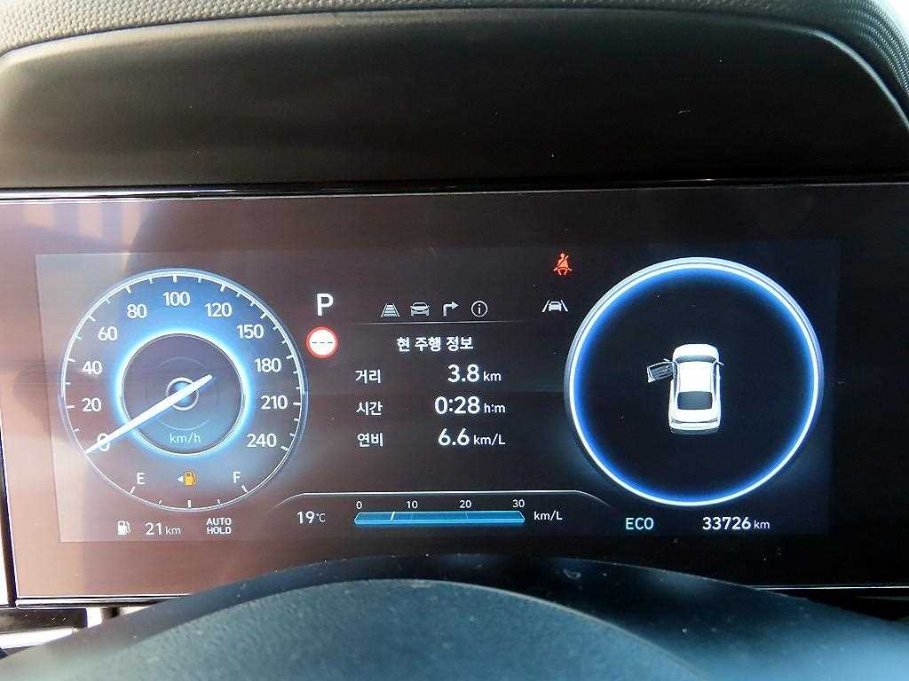HYUNDAI Avante - Vista 9
