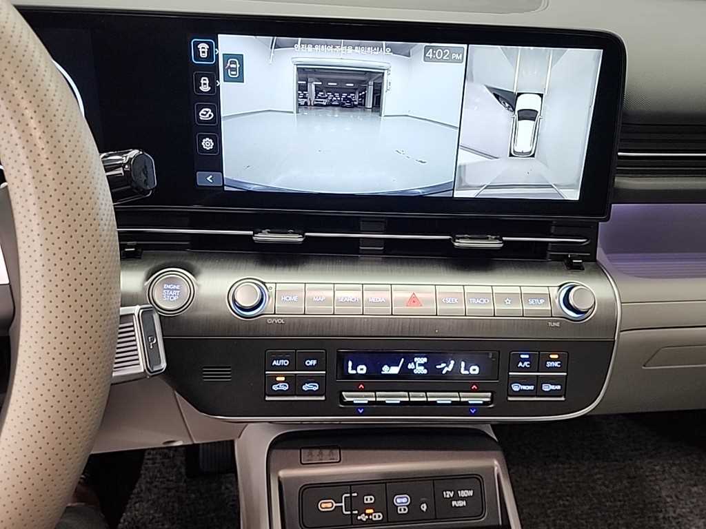 HYUNDAI Kona - Vista 10