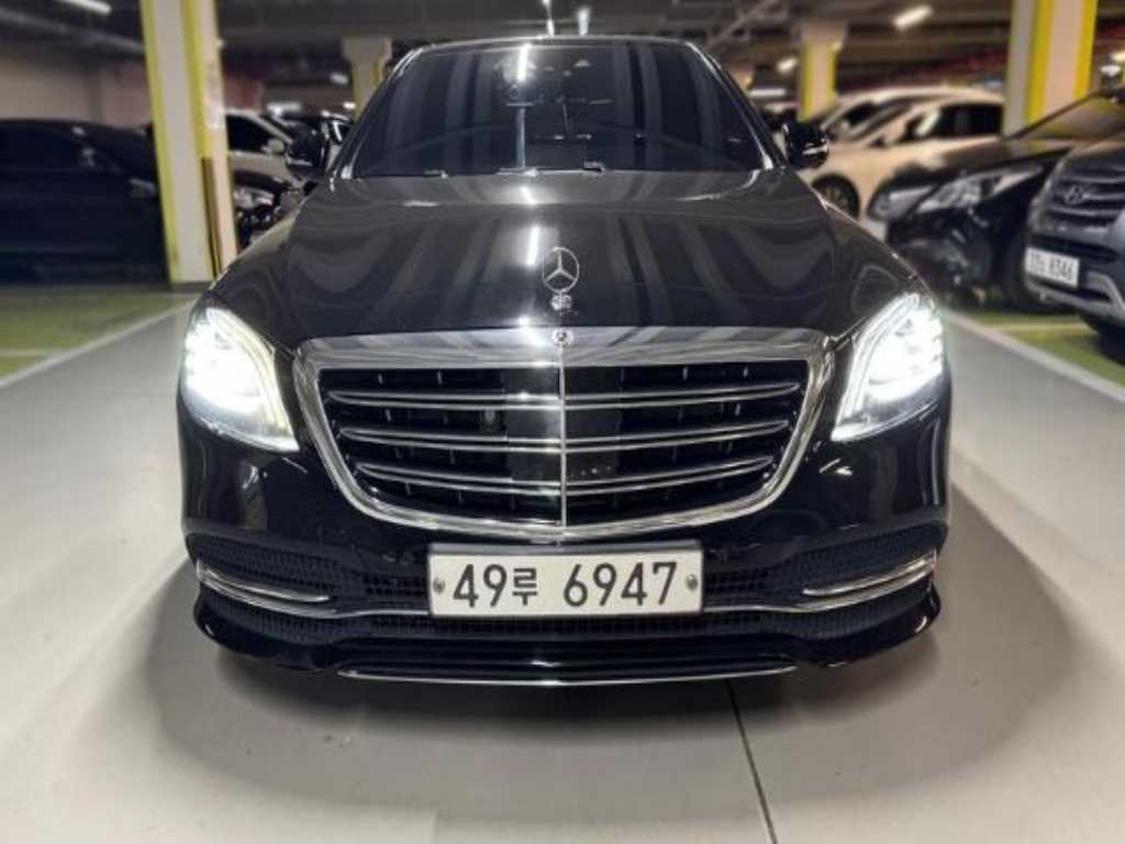 Mercedes Benz S Class 2018 - Importación desde Corea - HF Imports Iquique - Foto 1