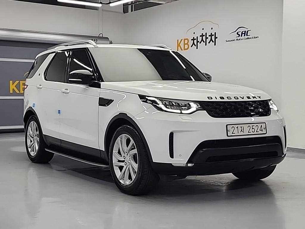 Land Rover Discovery - Vista 4