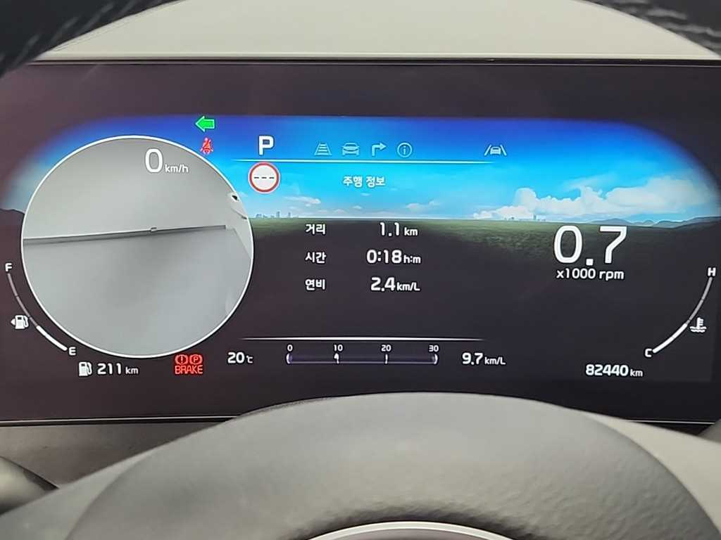 KIA Sportage - Vista 6