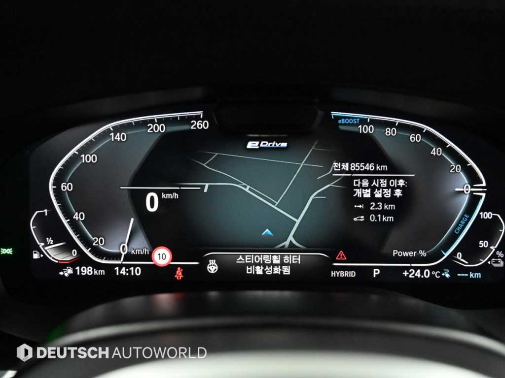 BMW 5 Series - Vista 8