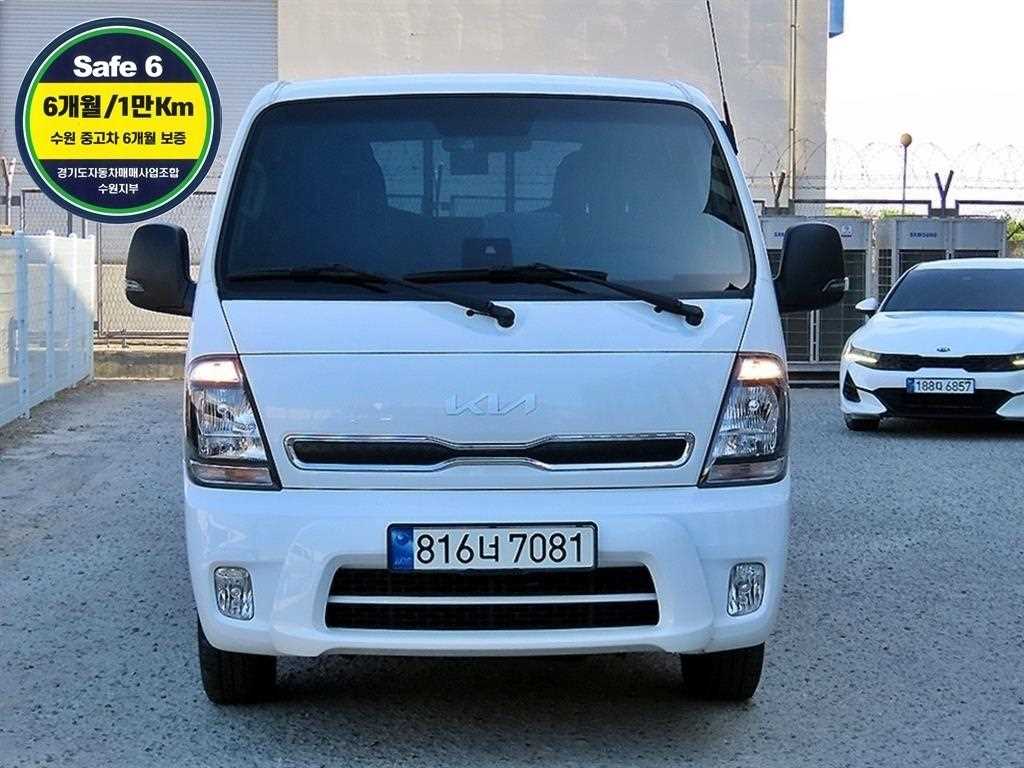 Small Truck Cargo (small) 2022 Blanco - Importación desde Corea - HF Imports Iquique - Foto 1