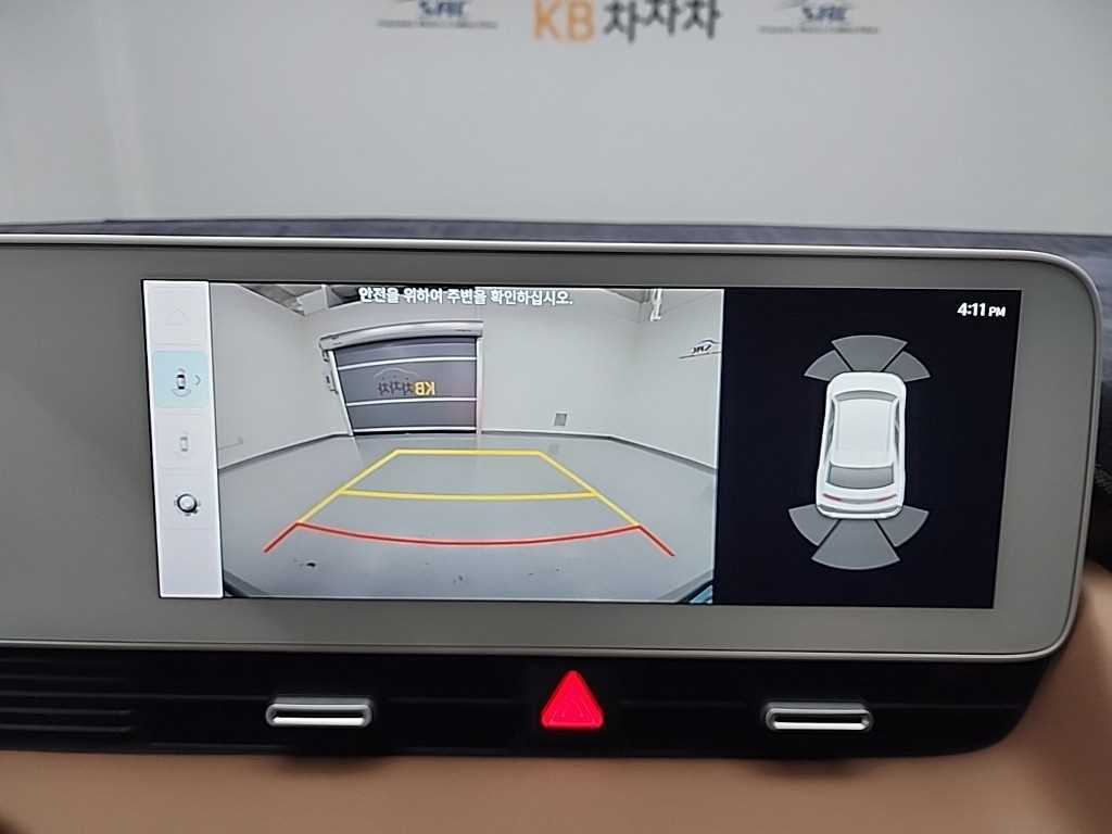 HYUNDAI Ioniq 5 2022 Blanco - Importación desde Corea - HF Imports Iquique - Foto 15