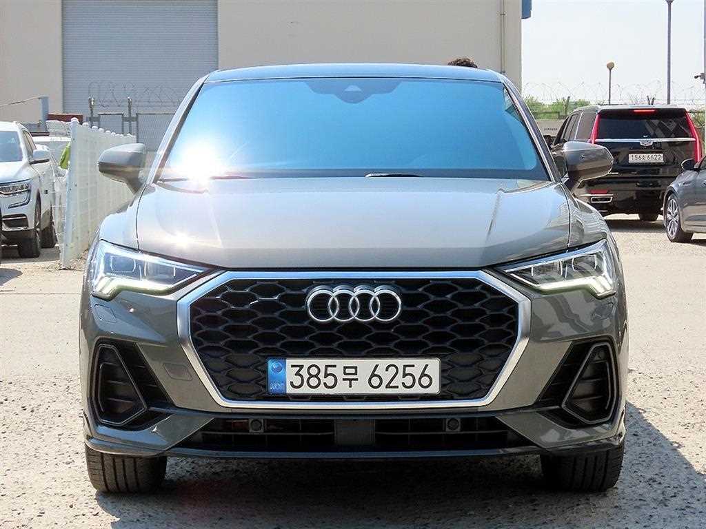 Audi Q3 2023 - Importación desde Corea - HF Imports Iquique - Foto 1