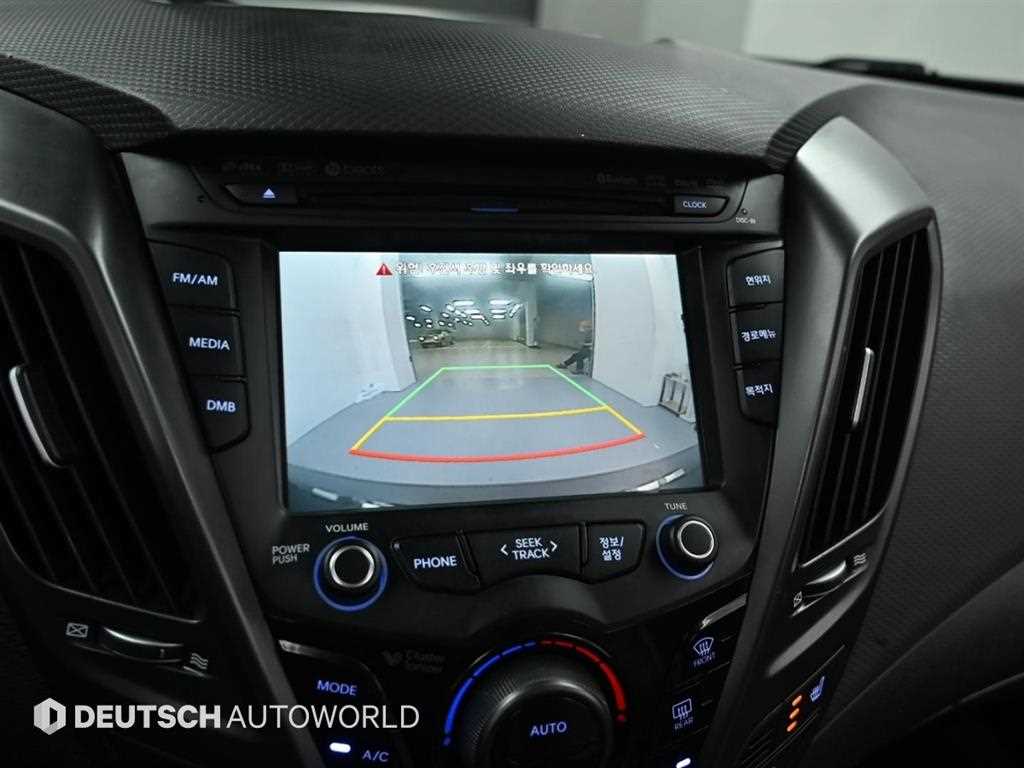 HYUNDAI Veloster 2014 Gris - Importación desde Corea - HF Imports Iquique - Foto 15