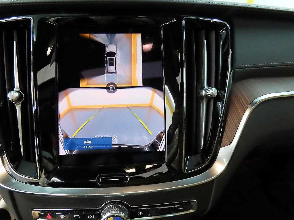 Volvo V60 2025 - Importación desde Corea - HF Imports Iquique - Foto 15