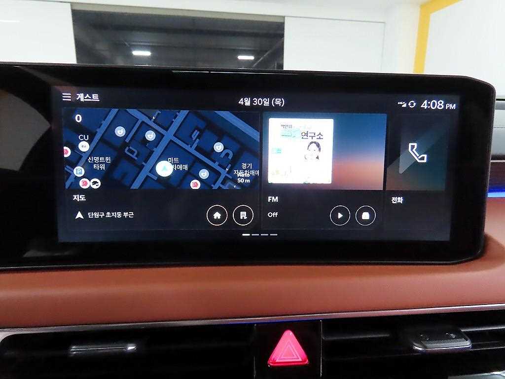 KIA K8 2025 Negro - Importación desde Corea - HF Imports Iquique - Foto 15