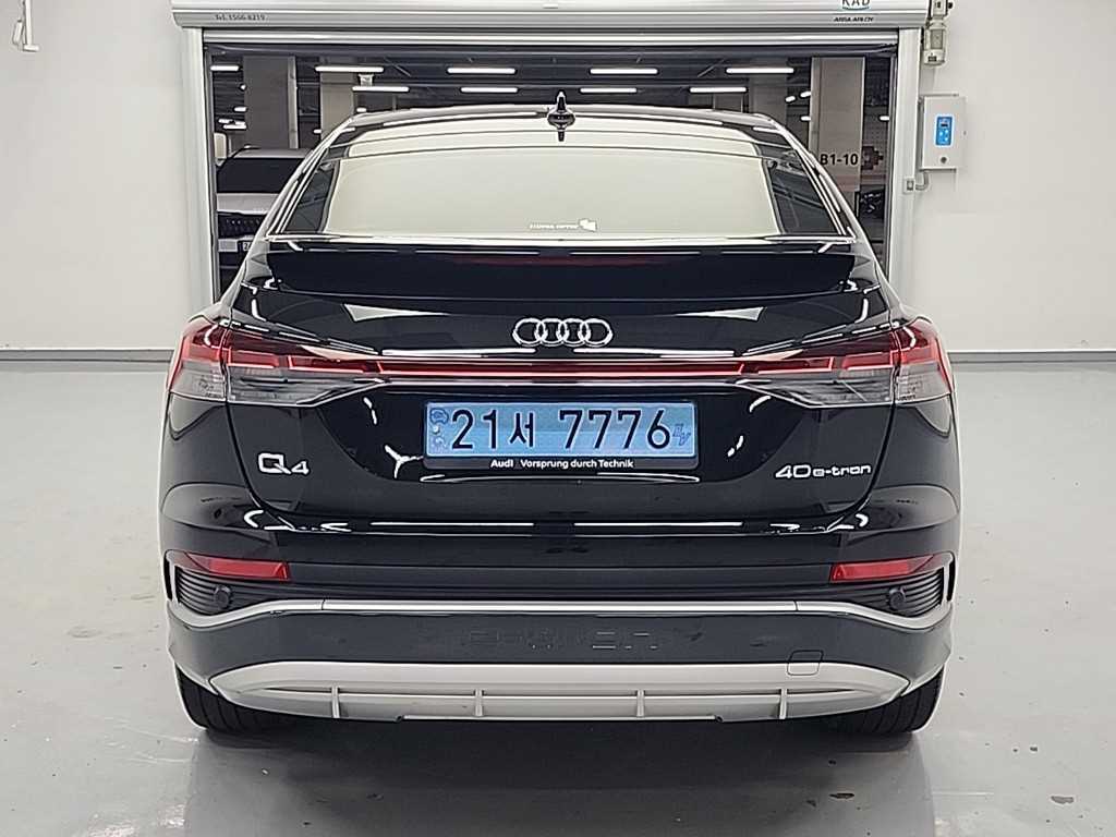 Audi Q4 - Vista 3