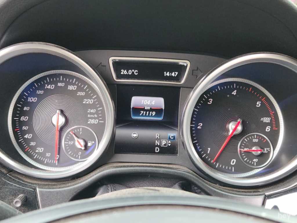 Mercedes Benz GLS Class - Vista 11