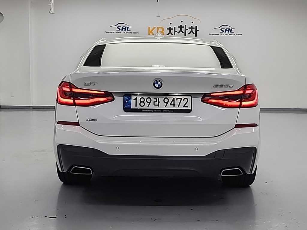 BMW Gran Turismo - Vista 3
