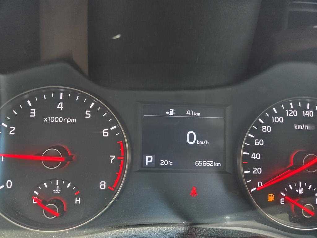KIA K7 - Vista 5