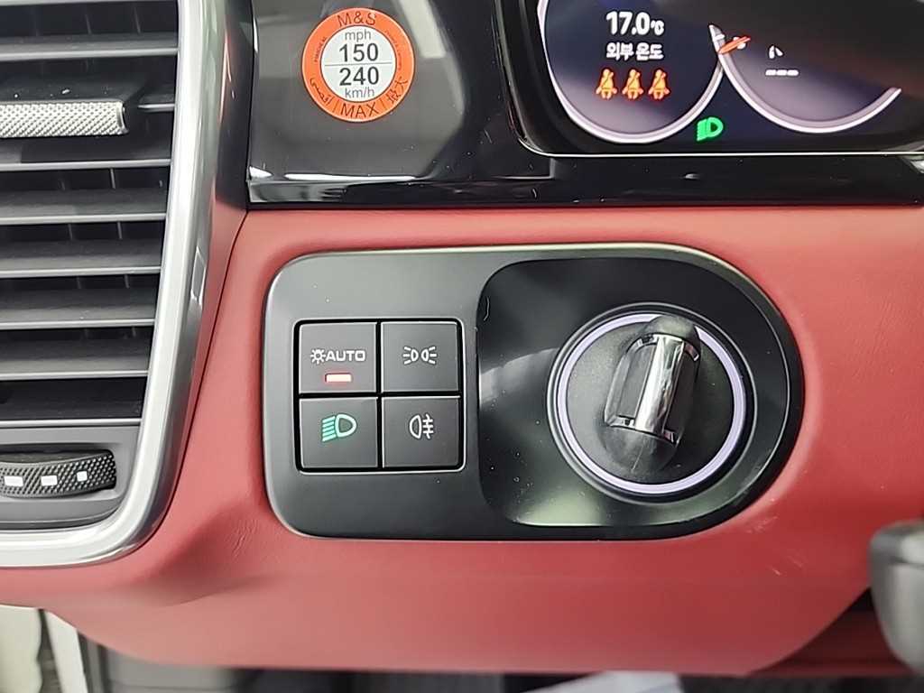 Porsche Cayenne 2022 Blanco - Importación desde Corea - HF Imports Iquique - Foto 18
