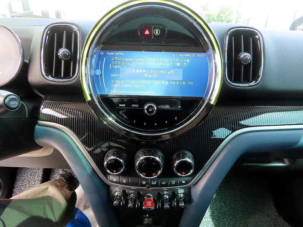 Mini Countryman 2023 Azul - Importación desde Corea - HF Imports Iquique - Foto 14