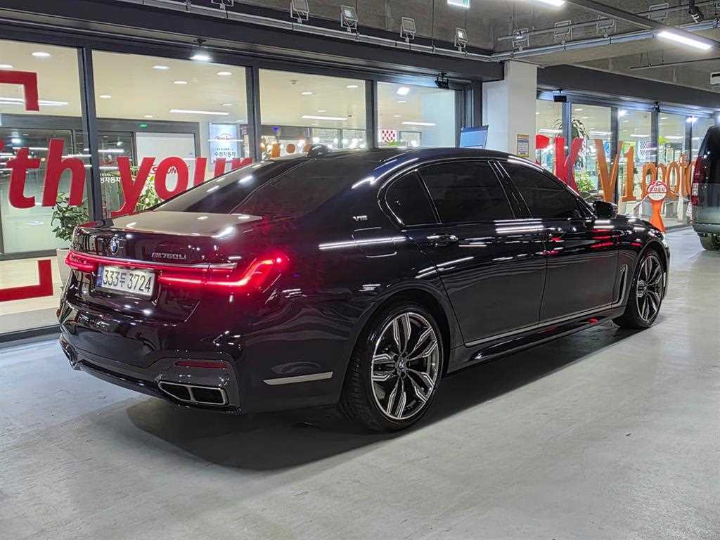 BMW 7 Series - Vista 4