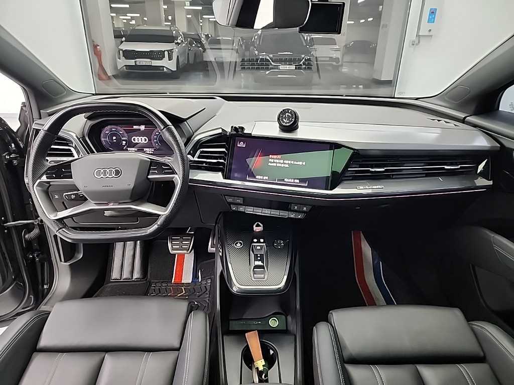 Audi Q4 - Vista 7