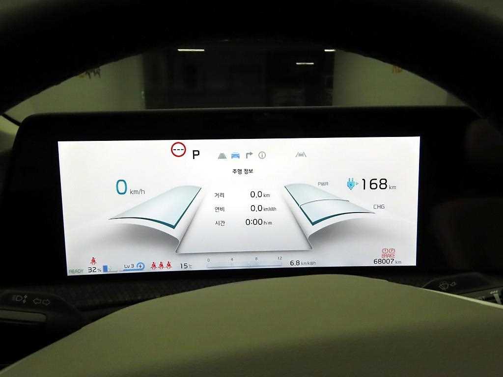 KIA EV6 - Vista 5