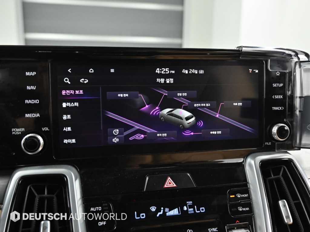 KIA Sorento 2022 Blanco - Importación desde Corea - HF Imports Iquique - Foto 18