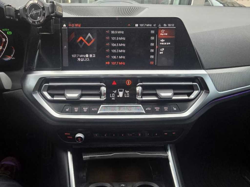 BMW 3 series 2021 Gris - Importación desde Corea - HF Imports Iquique - Foto 14