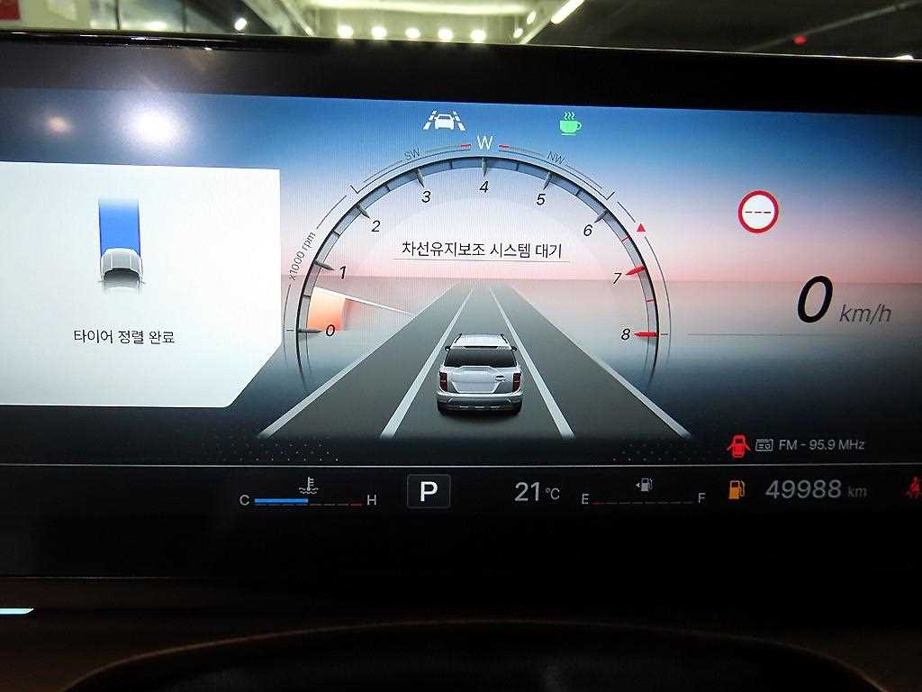 Ssangyong Torres - Vista 9