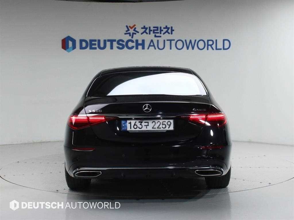 Mercedes Benz S Class - Vista 5