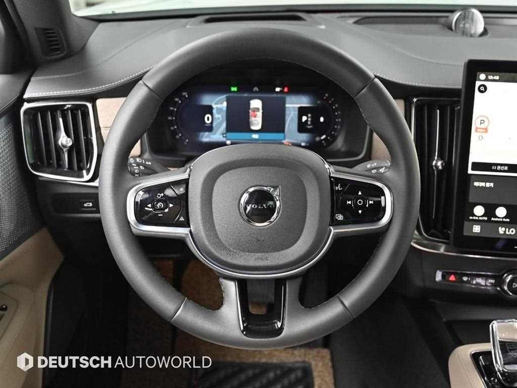 Volvo S90 2026 Blanco - Importación desde Corea - HF Imports Iquique - Foto 13