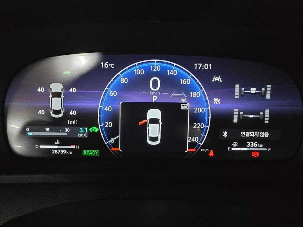 Toyota Crown - Vista 7