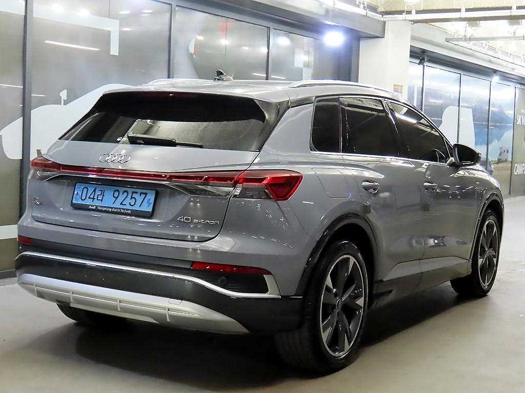 Audi Q4 - Vista 4