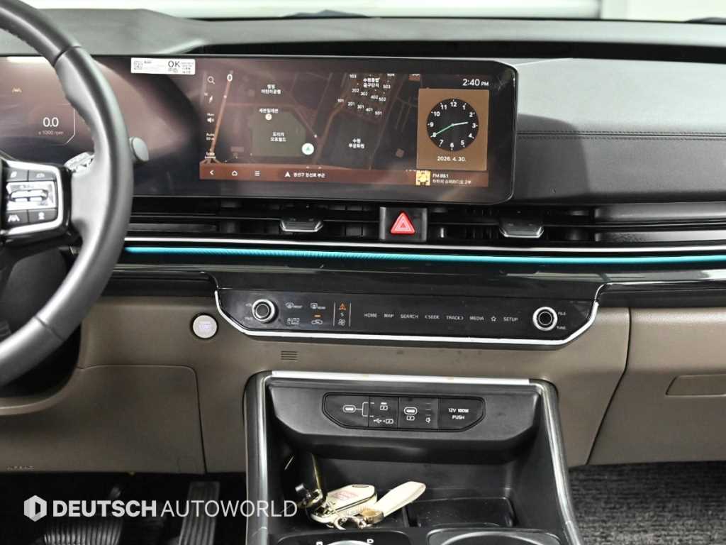 KIA Carnival 2025 Negro - Importación desde Corea - HF Imports Iquique - Foto 14