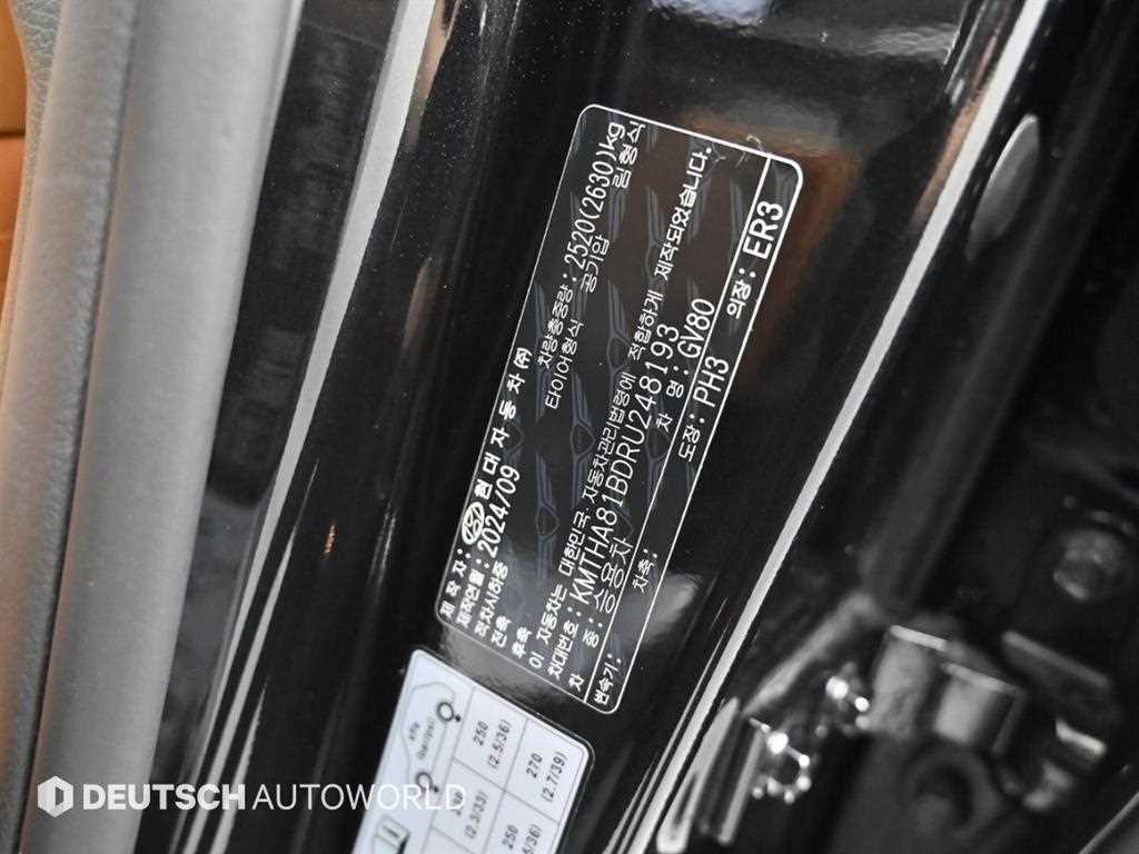 Genesis GV80 2024 Negro - Importación desde Corea - HF Imports Iquique - Foto 20