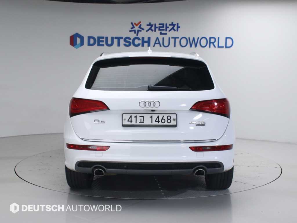 Audi Q5 - Vista 4