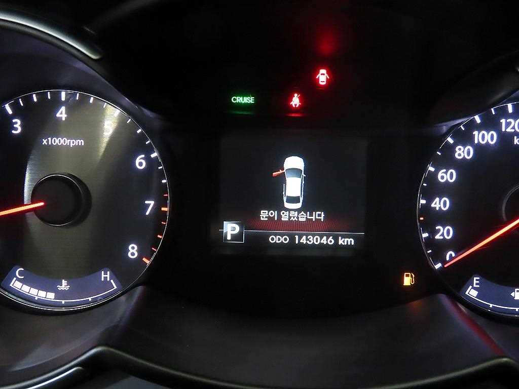 KIA K7 - Vista 8