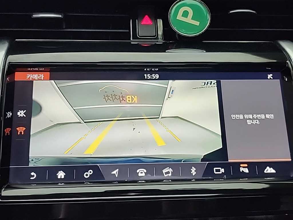 Land Rover Discovery Sports 2020 Azul - Importación desde Corea - HF Imports Iquique - Foto 16