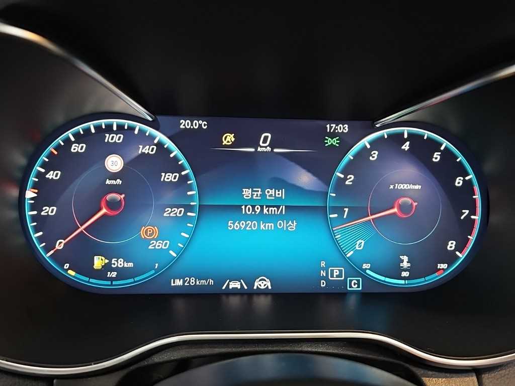 Mercedes Benz C Class - Vista 6