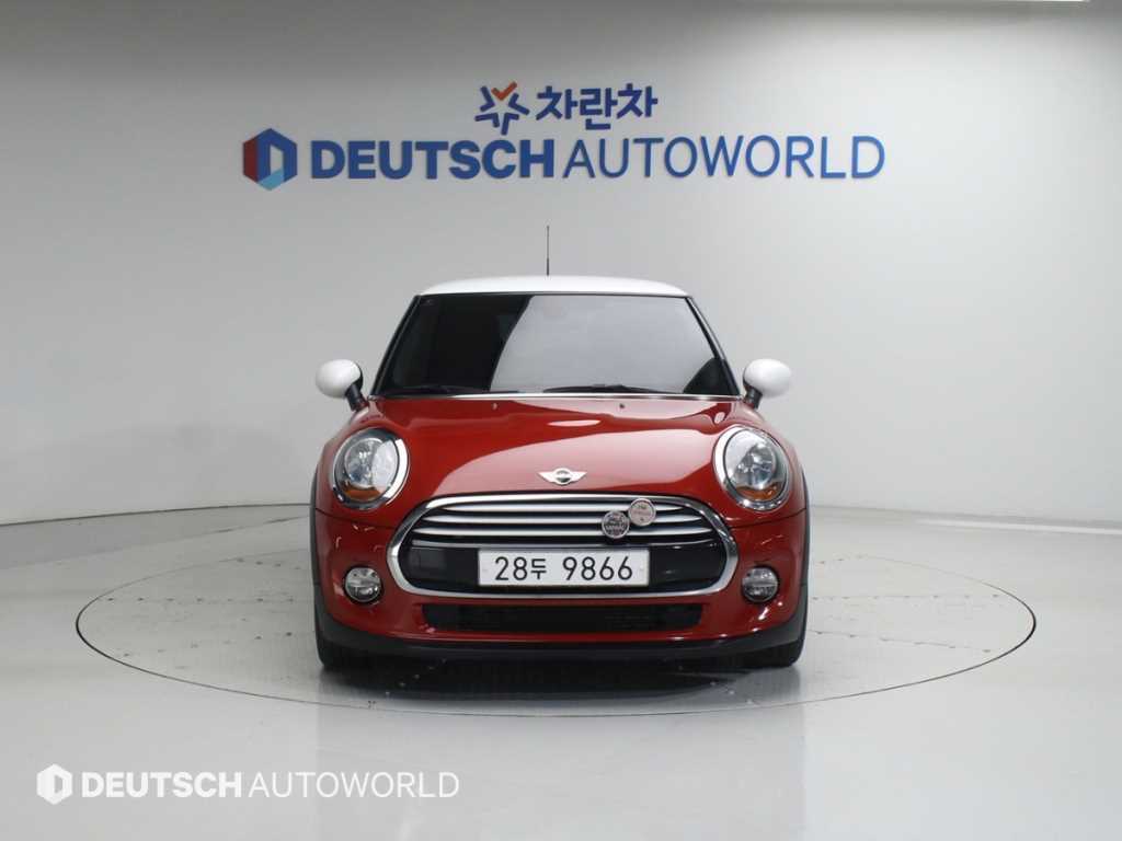Mini Cooper - Vista 3