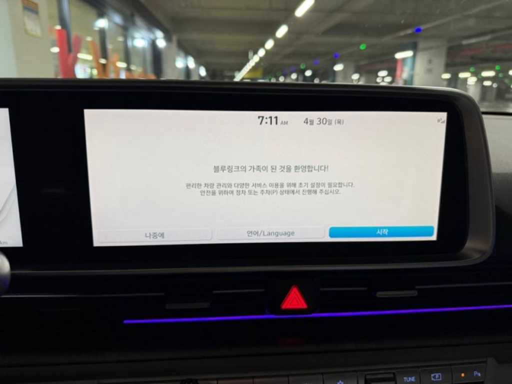 HYUNDAI Ioniq 6 - Vista 10