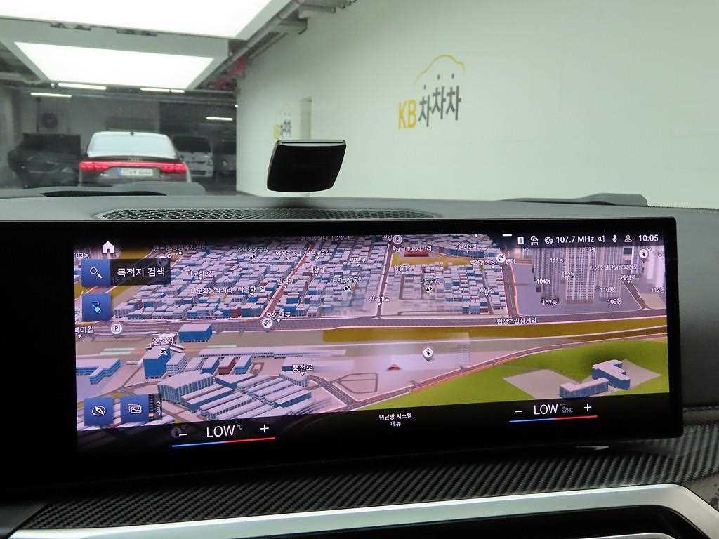 BMW i4 - Vista 9