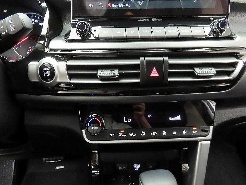KIA Seltos 2022 - Importación desde Corea - HF Imports Iquique - Foto 16
